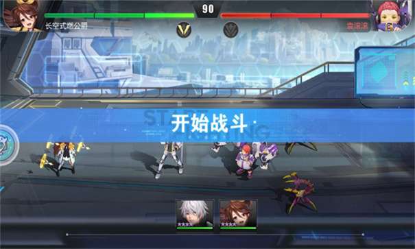 边境契约图1