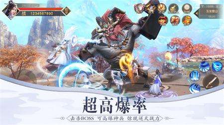 星缘图5
