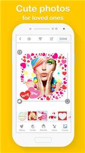BrightCam图3