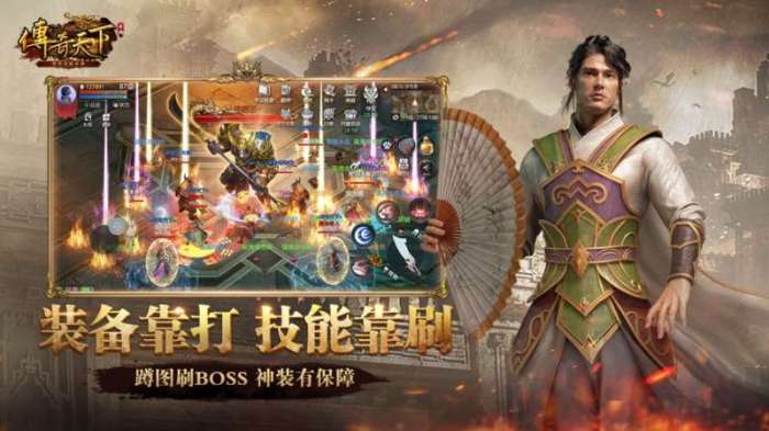 游戏盒子2022图2