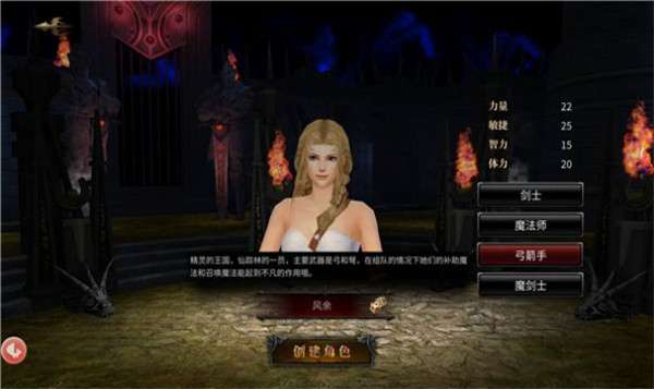 mu加强版图1