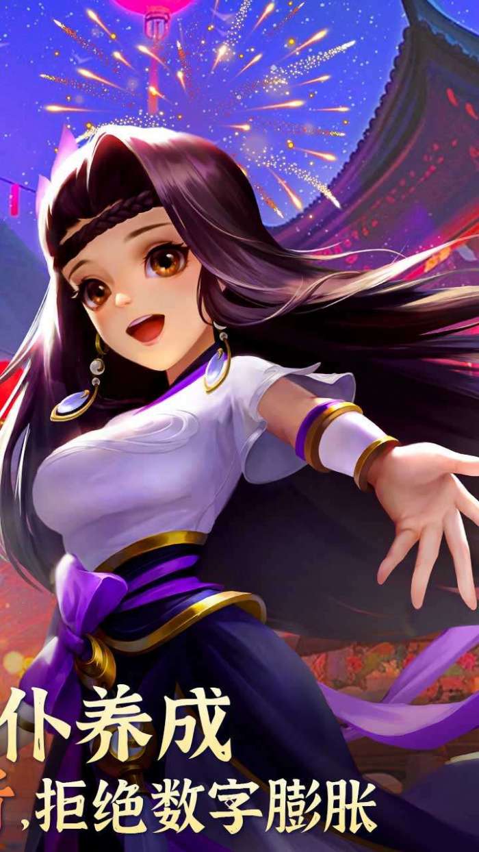 大战魂（降魔乱斗0.1折）图2