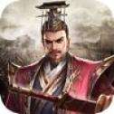 三国霸业手机版