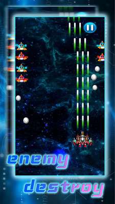 射手奇兵图1