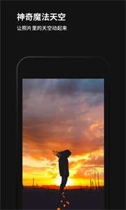 Philm黑咔相机图3