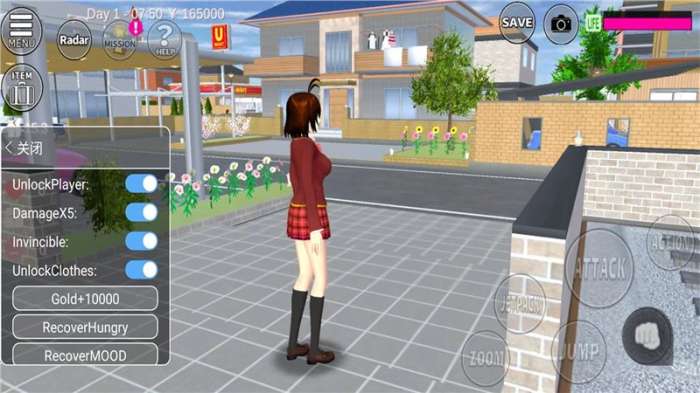 樱花校园模拟器1.039.97内置修改器（SAKURA SchoolSimulator）图2