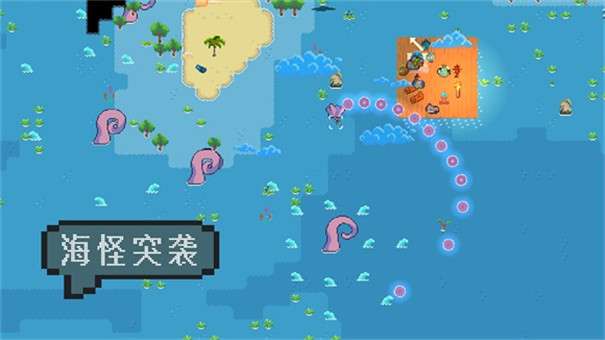 洋流朋克图1