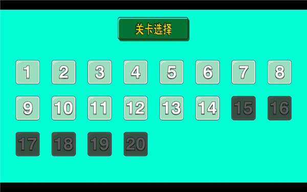 脑洞大侦探暴走动漫解谜图3