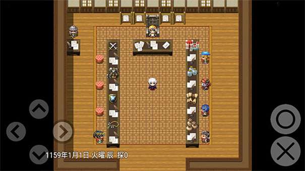 最后的羁绊中文版图4