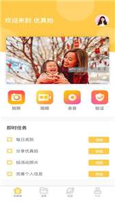 uphoto图3