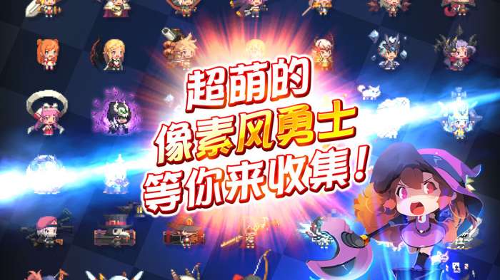 克鲁赛德战记官网最新版图2