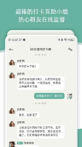 好柿花生图3