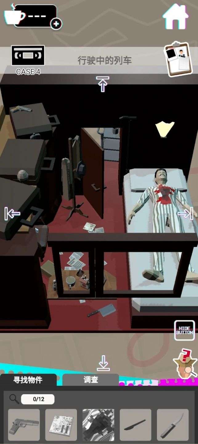 死亡现场图2