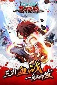 祭亡灵杀手2破解版图1