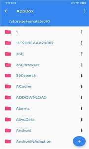 appbox图1
