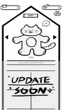 猫咪洗衣店图3
