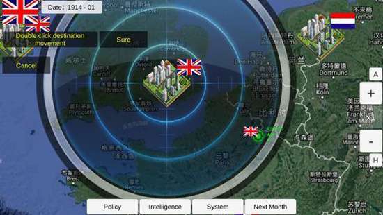 世界大战中文版图3