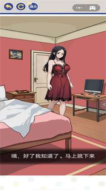 黑夜恐怖秀图1