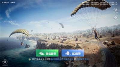 孤岛行动图3