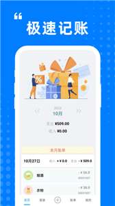 迷你小盒图3