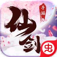 剑仙情缘三变态版