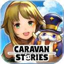 旅行物语CARAVAN体验服