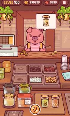 波霸食谱图2