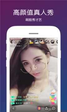 月光宝盒图4