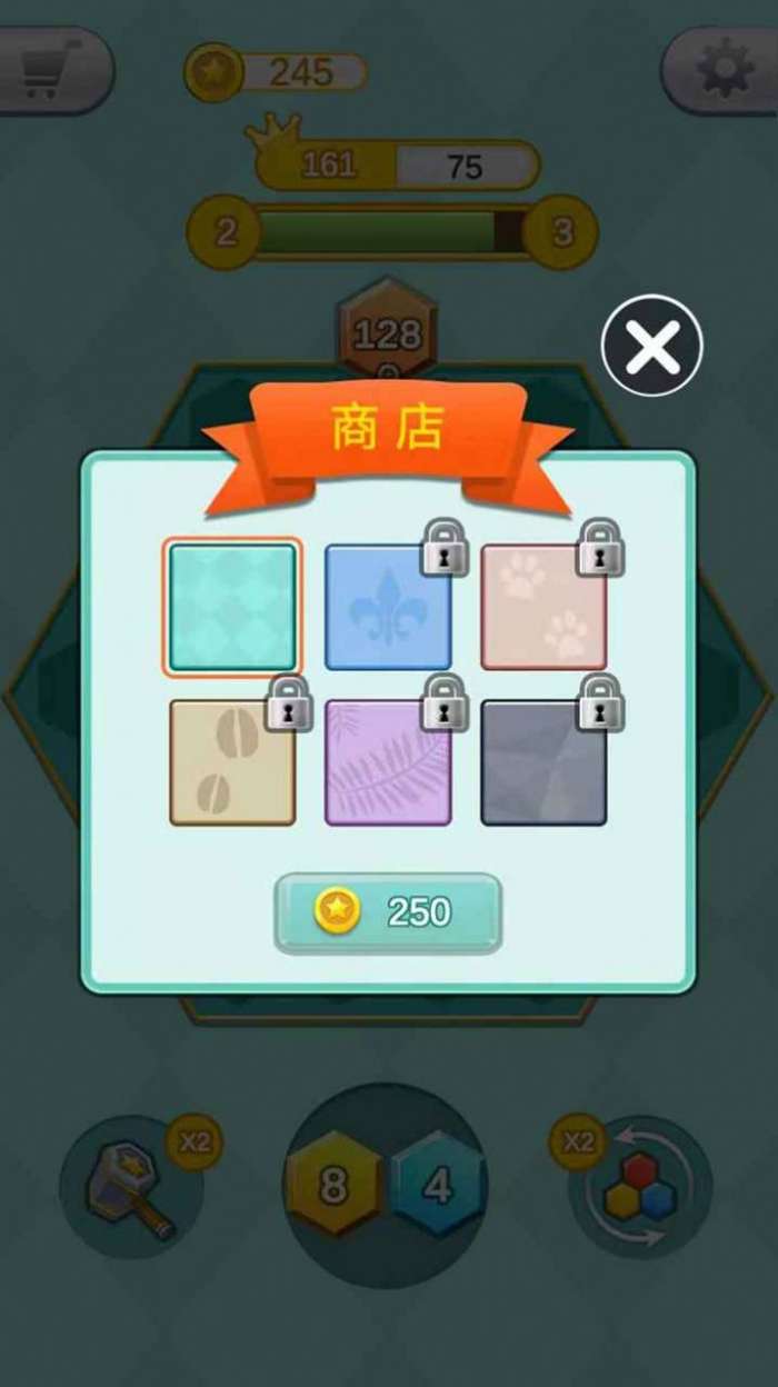 六边形大师图1