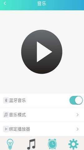 不莱玫生活图2
