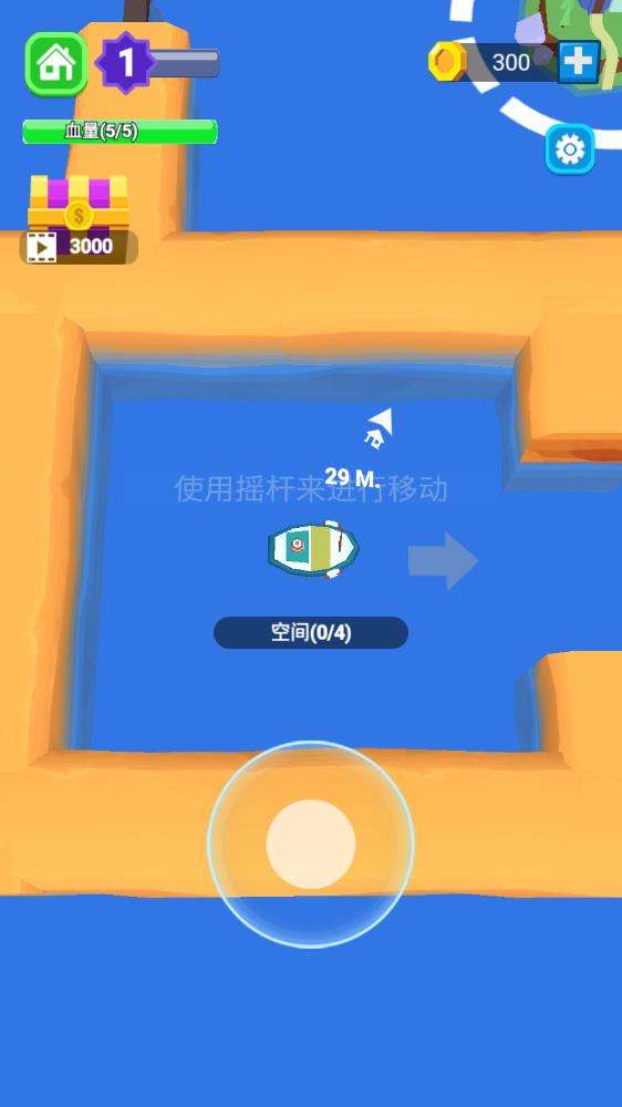 悠闲抓鱼生活图1
