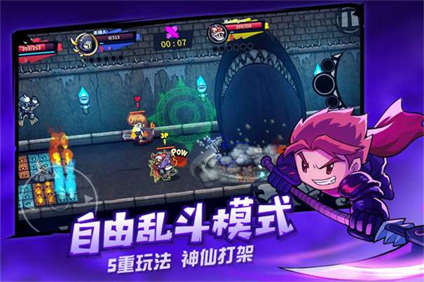 失落城堡九游版图2