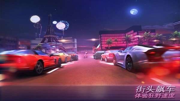 孤胆车神维加斯2021图1