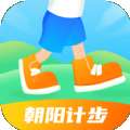 朝阳计步