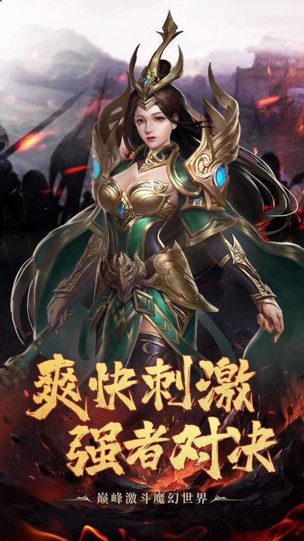 武易传奇(发布网)图4