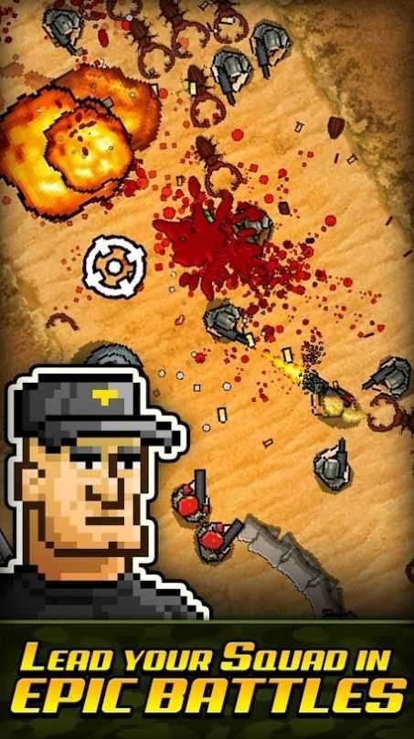 劲爆突击队图2