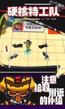 硬核特工队图4