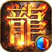 通神传奇正版
