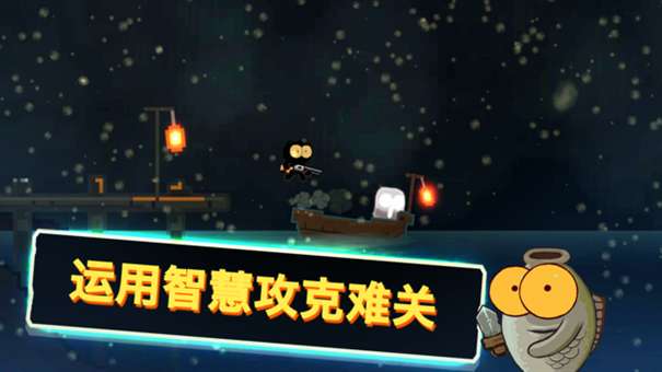 喵星人大战咸鱼图1
