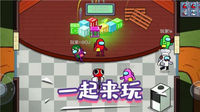 精英逃杀行动最新版图1