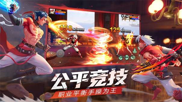 神陵武装创世王座图1