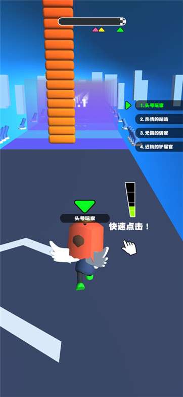 你会打字吗图1