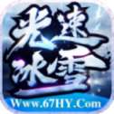 赤月复古打金传奇