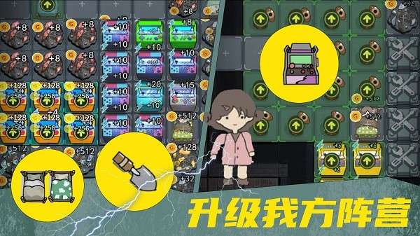 女鬼宿舍惊魂图3