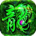 美杜莎之雷霆战魂