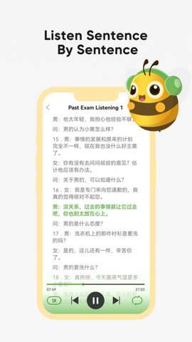 爱词书图4