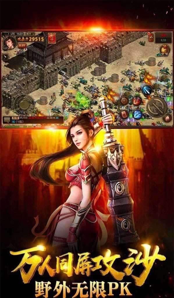 5TM沉默新版图1