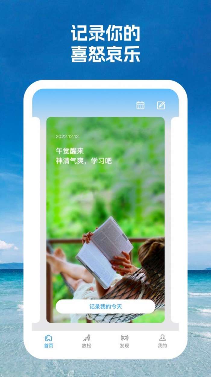 又一春图1