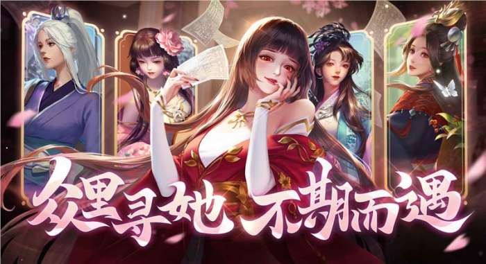 豪杰成长计划最新版图2