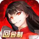 圣灵之境内测版
